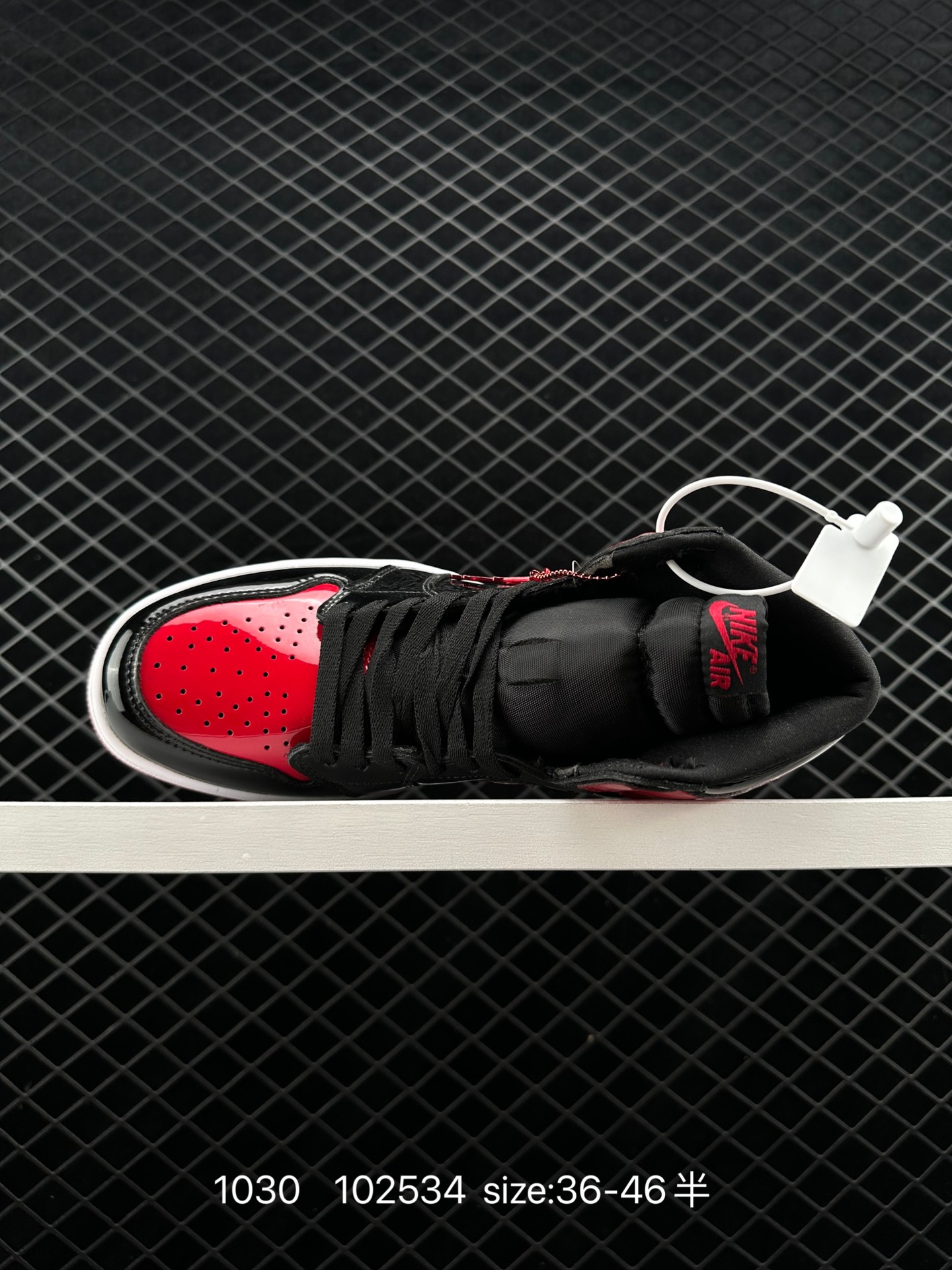 Air Jordan 1 High OG 